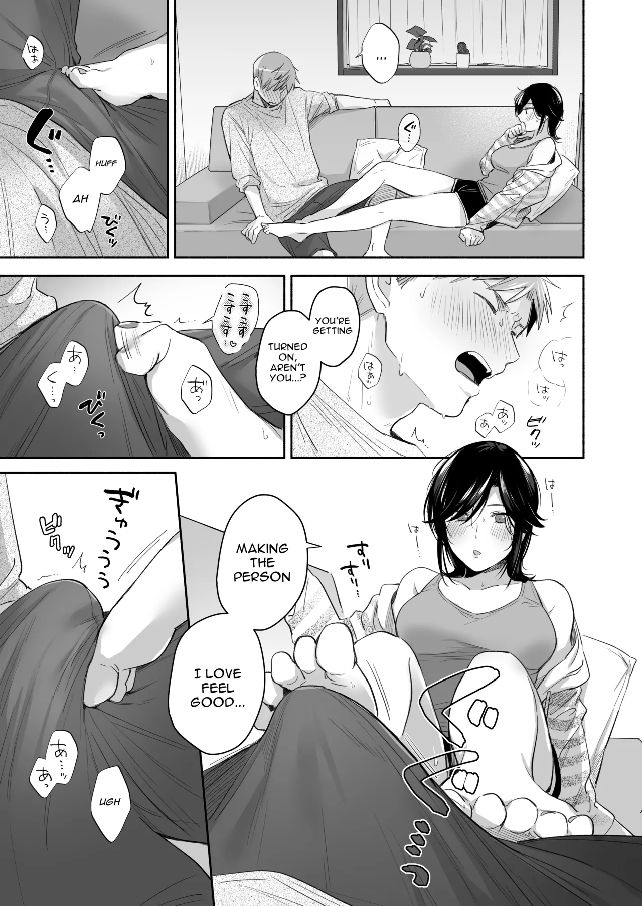 Hentai Manga Comic-If I Have a Chance, I Want to Warp My Boyfriend's Fetishes! ~Louder~-Read-47